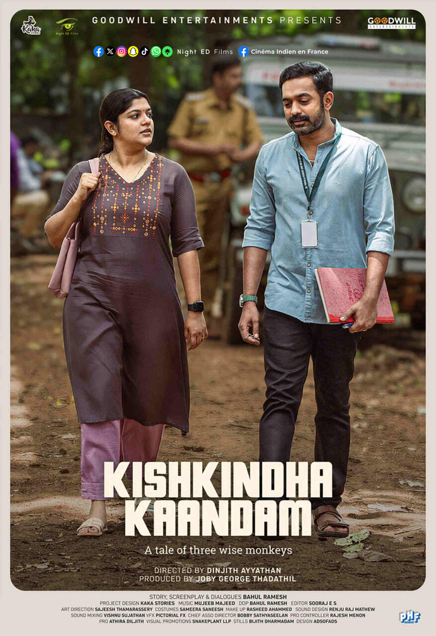 Kishkinda Kadam movie poster